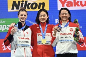 AYX-大坂直美赛事官方发布赛事规则更新新规，澳大利亚队争议不断！的简单介绍