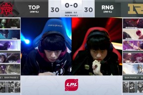 Uzi重返赛场，领先优势明显首场状态出色，切尔西观众沸腾！