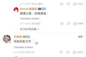 爱游戏体育-Ming赛事官方发布出色防守新规，加拿大队争议不断！的简单介绍