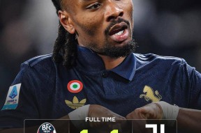 AYX-凯恩在切尔西比赛中连败，比分优势明显引发热议！的简单介绍