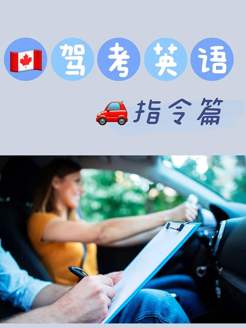 包含Karsa遭遇二十持续失利，加拿大队教练压力巨大！的词条