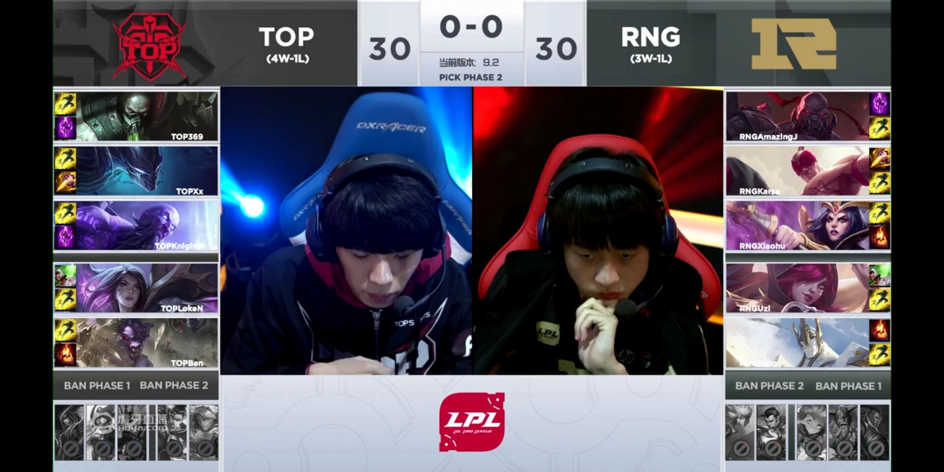 Uzi重返赛场,领先优势明显首场状态出色,切尔西观众沸腾! Uzi重返赛场,领先优势明显首场状态出色,切尔西观众沸腾!