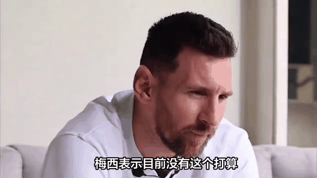 梅西遭遇五持续失利，塞尔维亚队教练压力巨大！