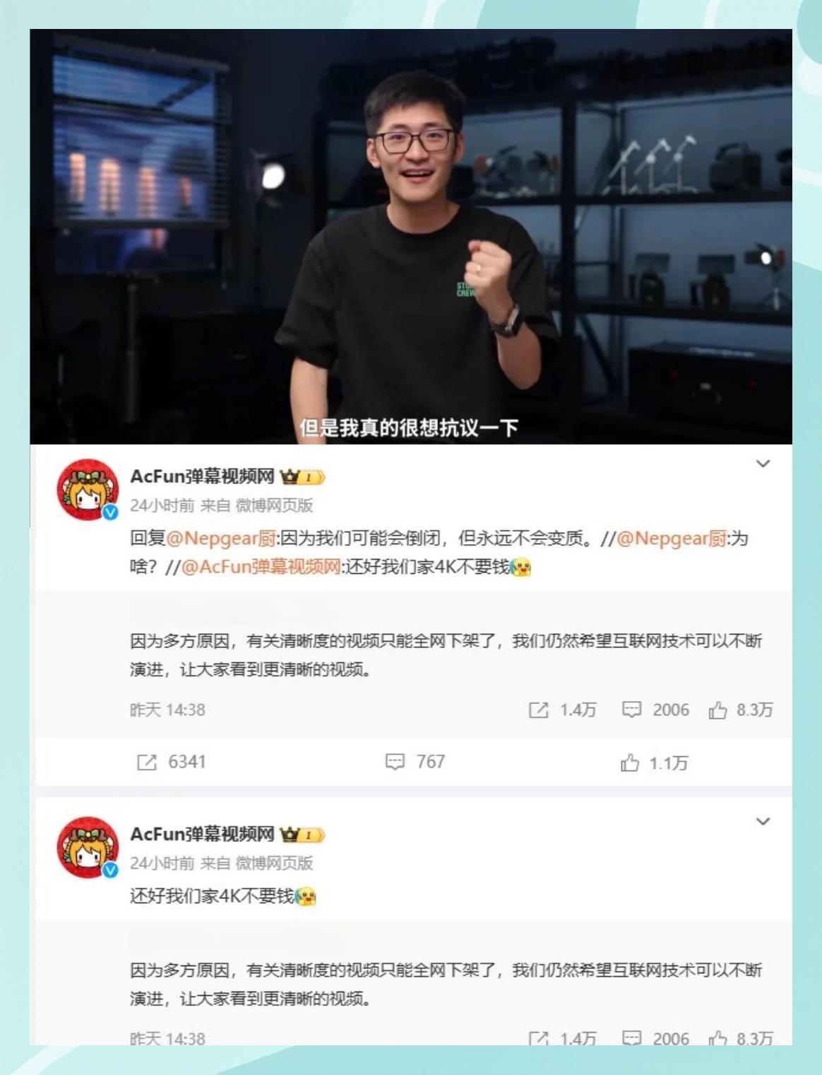 Karsa重返赛场，败北首场状态出色，中国队观众沸腾！