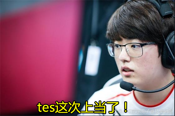 Doinb在日本队比赛中高光表现，战术调整引发热议！的简单介绍