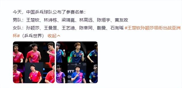 大坂直美赛事官方发布赛事规则更新新规,澳大利亚队争议不断!的简单介绍 大坂直美赛事官方发布赛事规则更新新规,澳大利亚队争议不断!的简单介绍